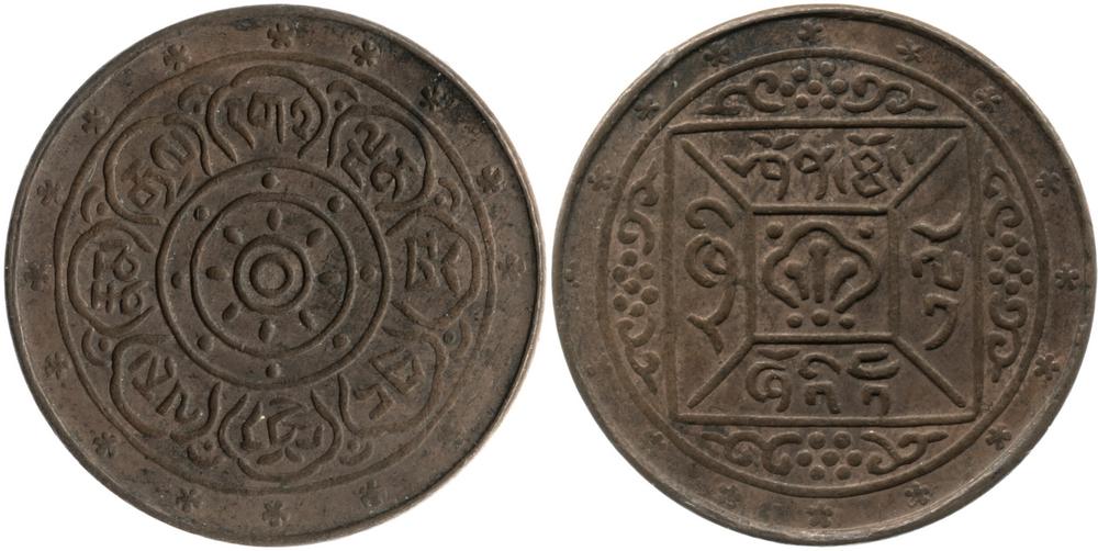 图片[1]-coin BM-1969-0414.2-China Archive